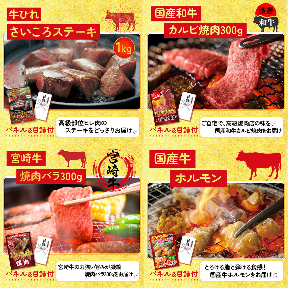 伊勢海老 500g(bbq-001-7-5) 5点セット(KY-173)