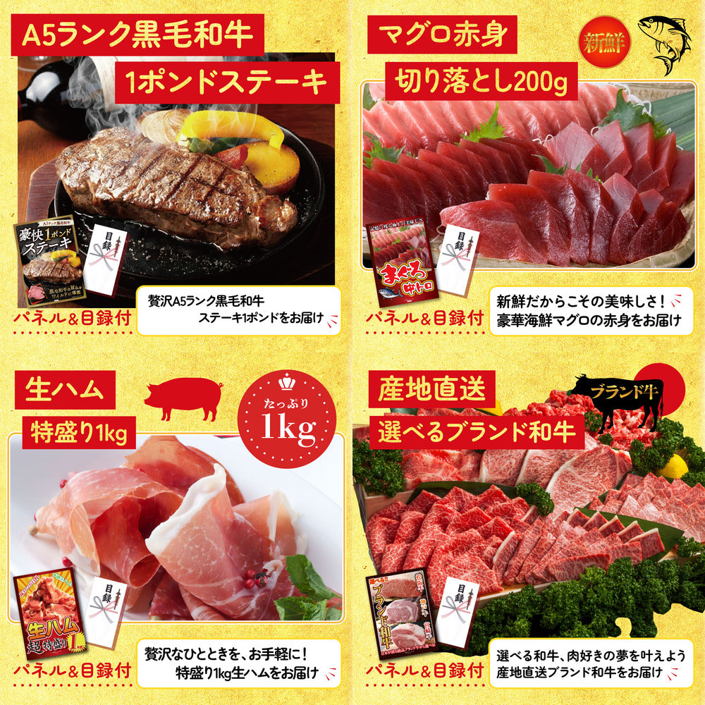 伊勢海老 500g(bbq-001-7-5)5点セット