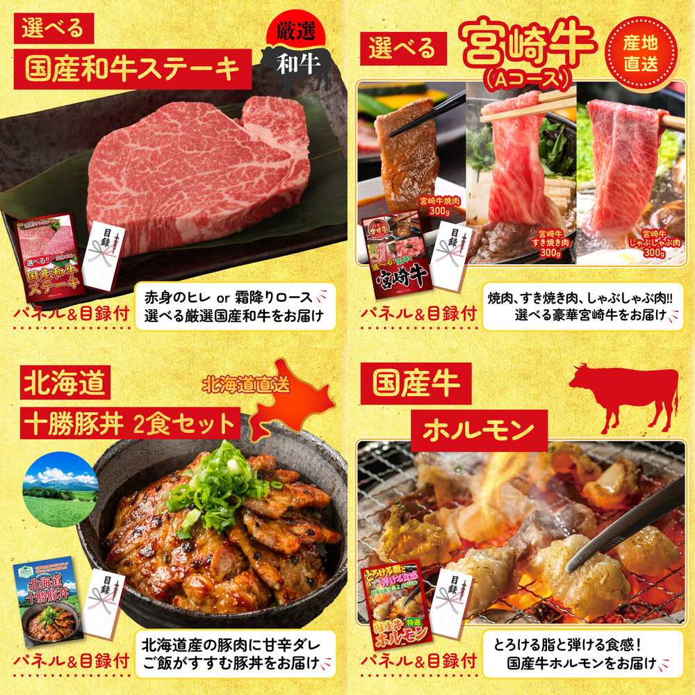 国産スペアリブ1kg5点セット