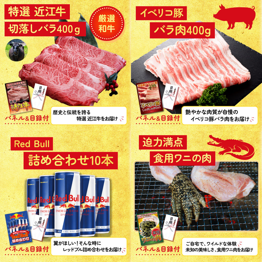 Dyson コードレスクリーナー5点セット