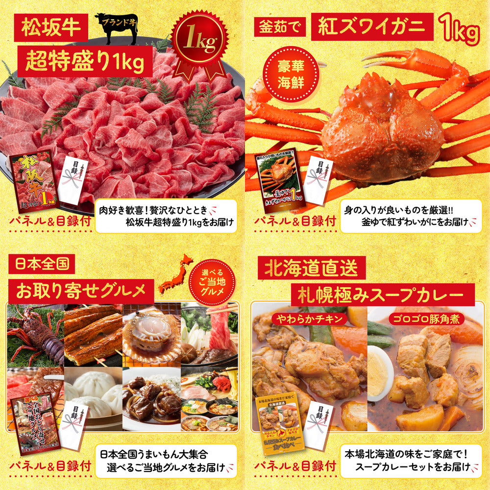 黒毛和牛サーロイン 塊ブロック肉 1kg 5点セット