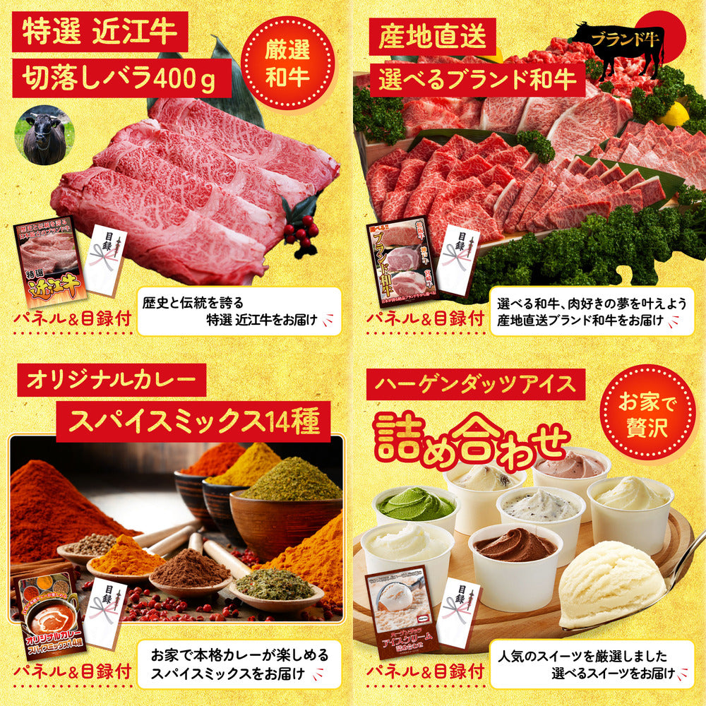 餃子100個(10個入×10)5点セット