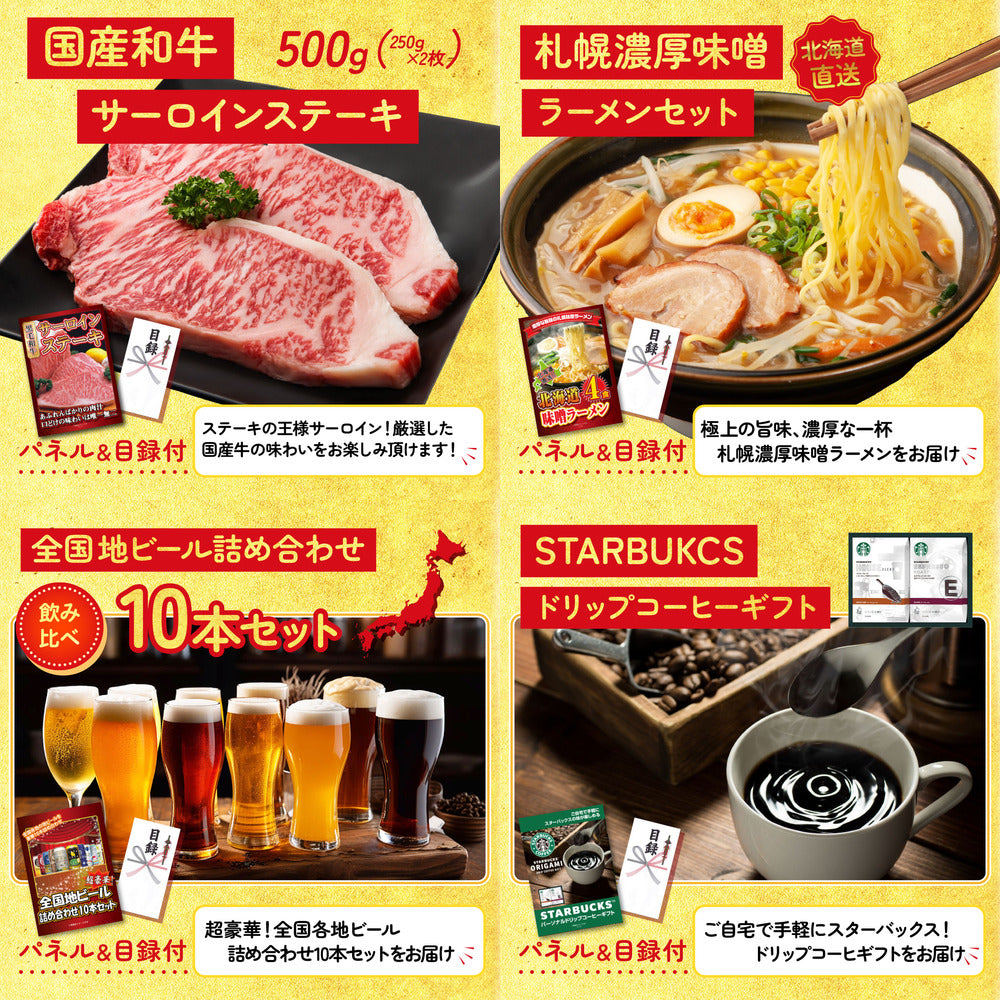 神戸牛すき焼き(モモ・カタ・バラ) 500g 5点セット(KY-125)