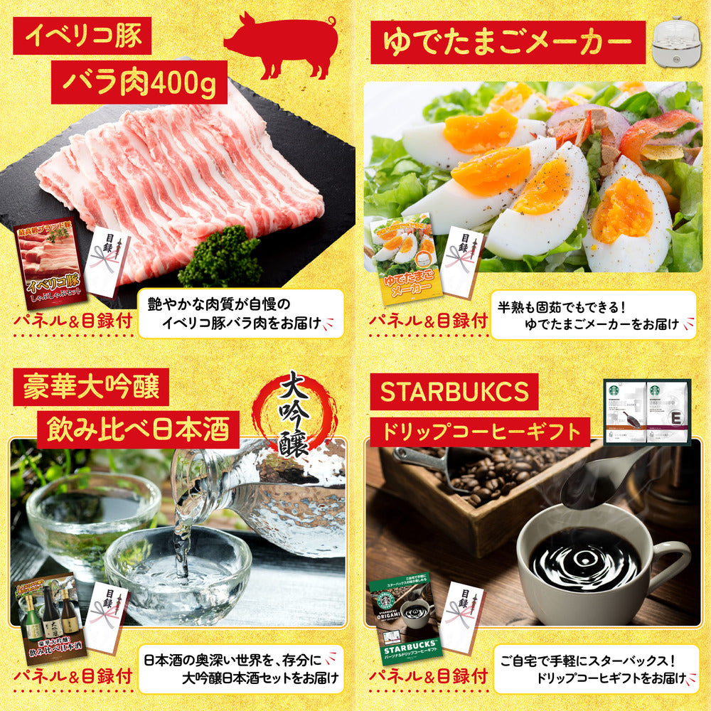 松阪牛切り落とし(部位指定なし) 300g5点セット