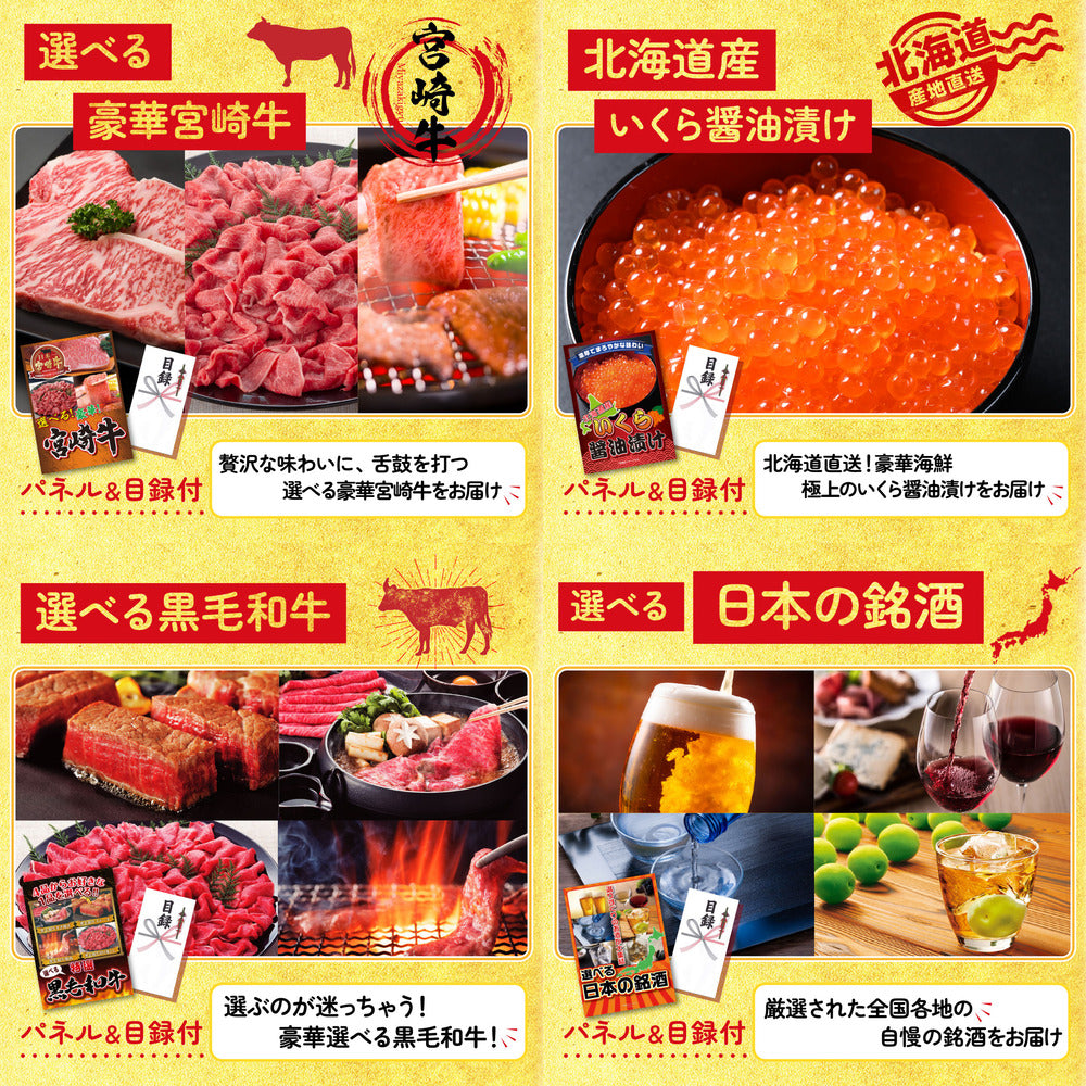 タラバガニ超特大1kg前後 5点セット(KY-413)