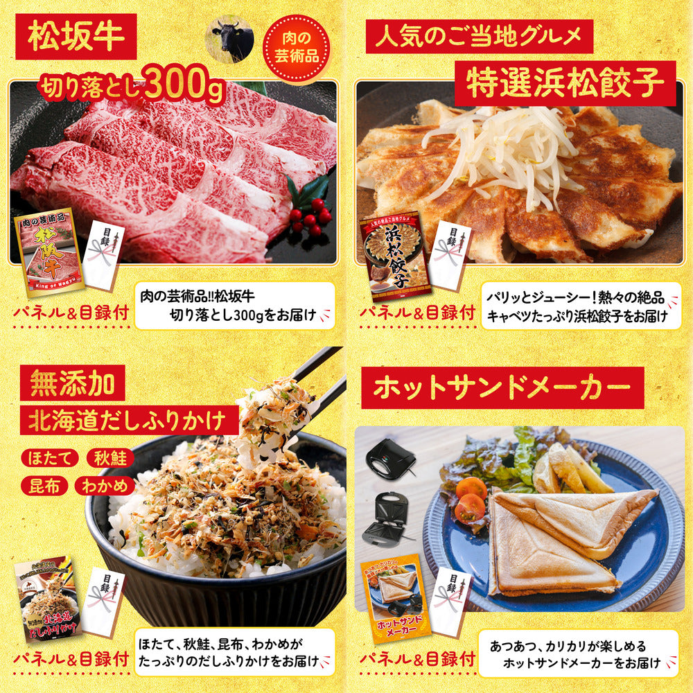 国産スペアリブ1kg5点セット