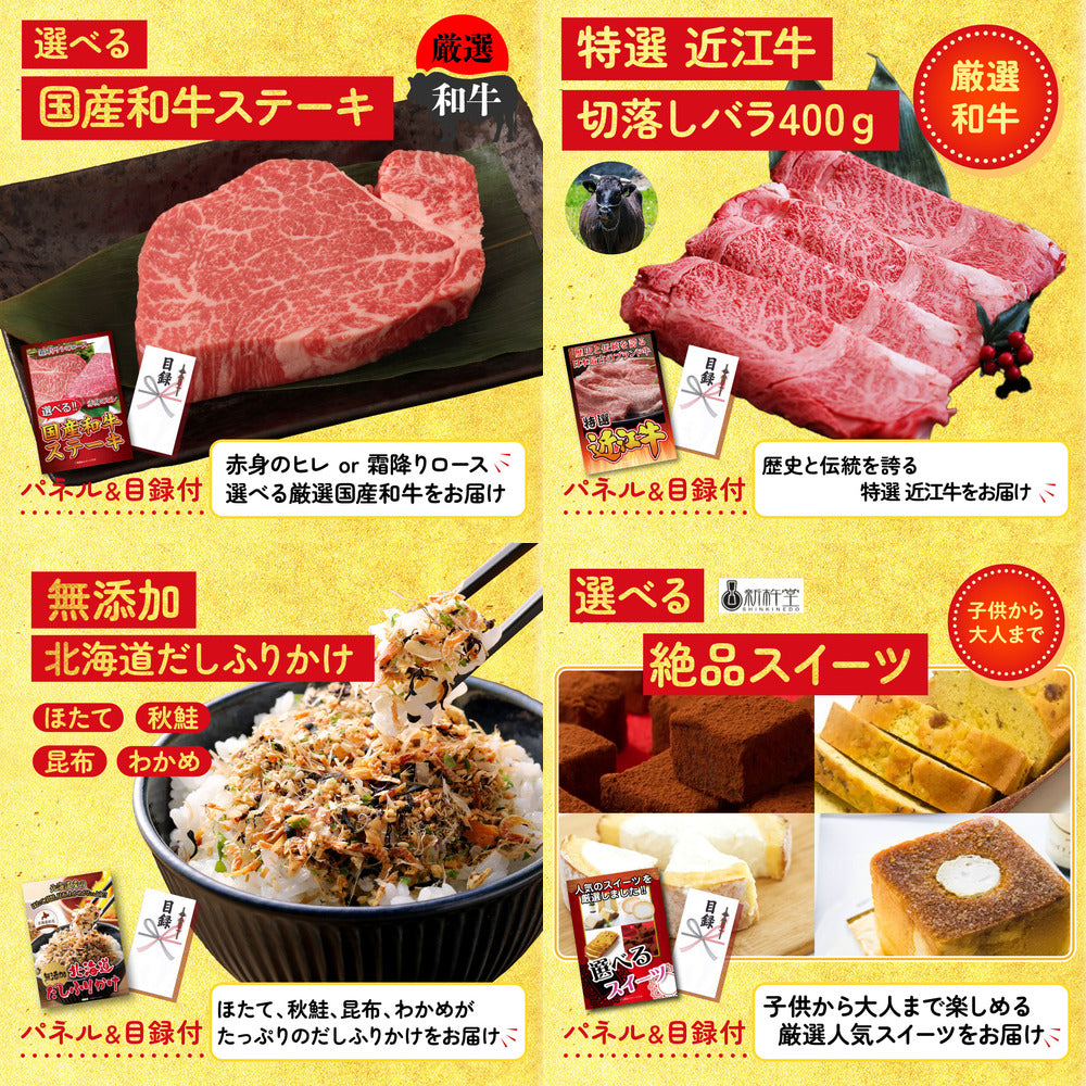 国産スペアリブ1kg5点セット