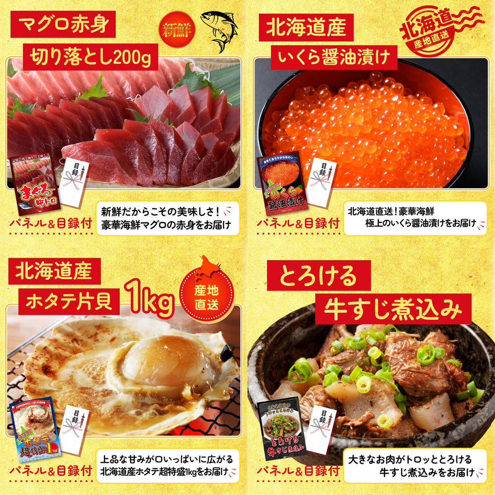 国産 うなぎ蒲焼(120g×2)5点セット