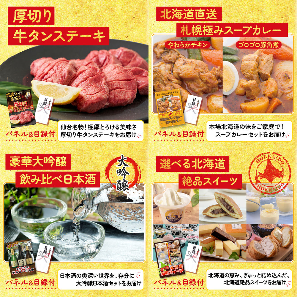 伊勢海老 500g(bbq-001-7-5)6点セット