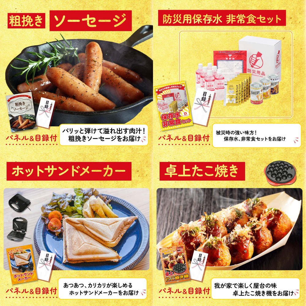 伊勢海老 500g(bbq-001-7-5)9点セット