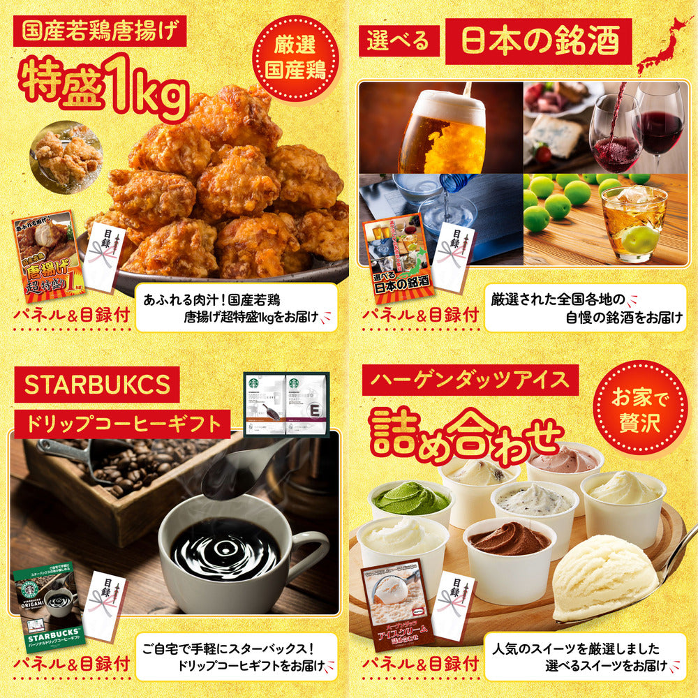 伊勢海老 500g(bbq-001-7-5)9点セット