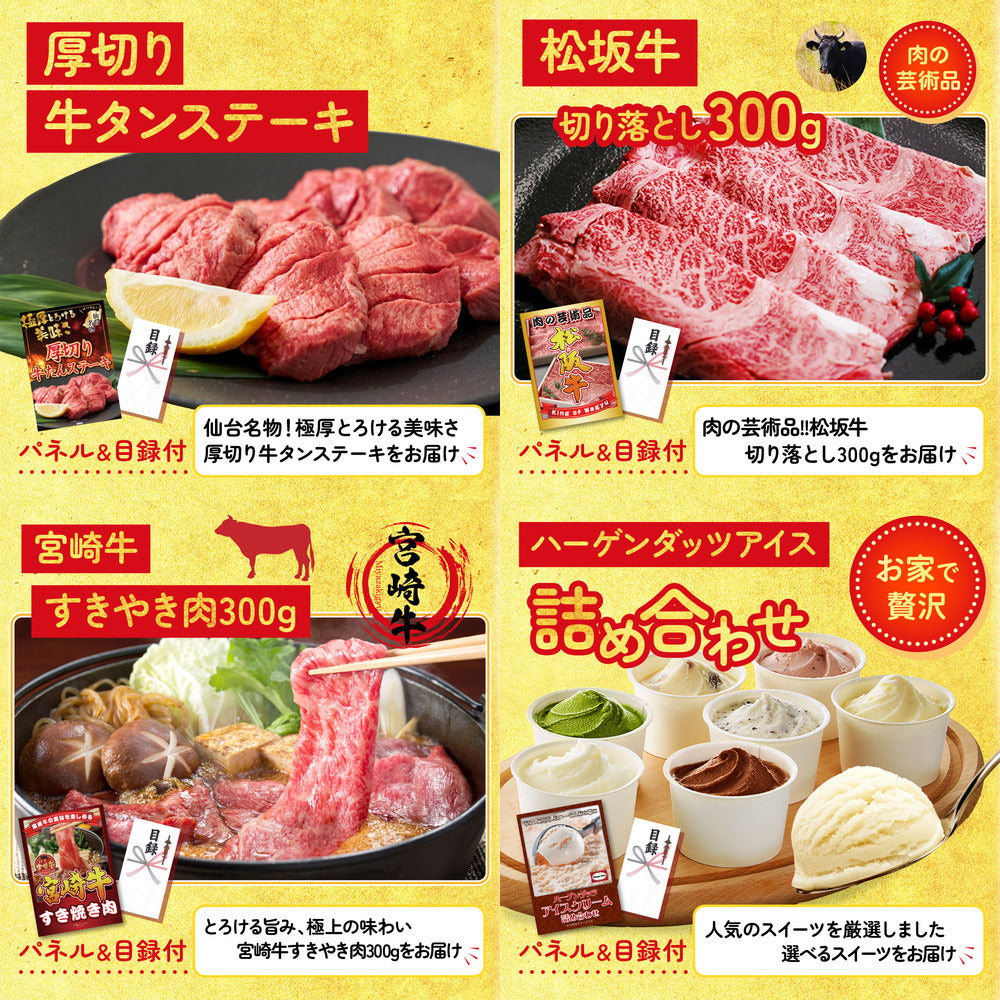 伊勢海老 500g(bbq-001-7-5) 6点セット(KY-173)