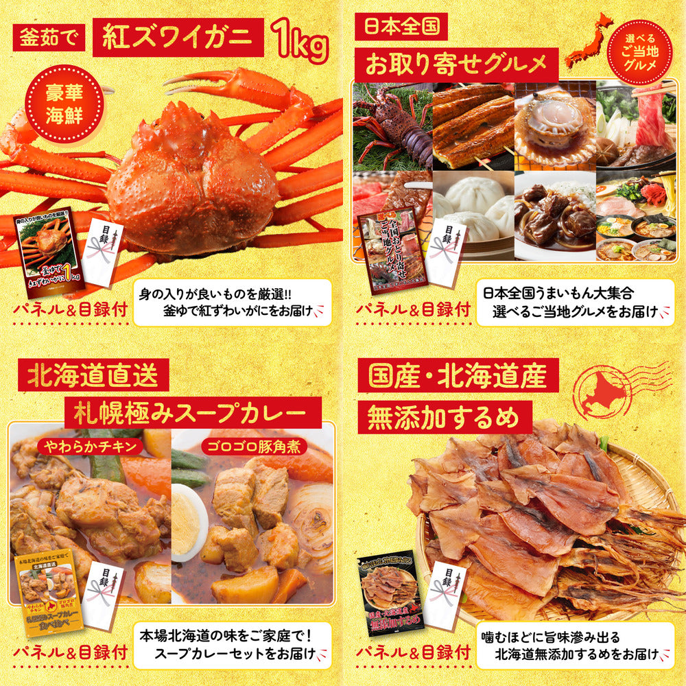 黒毛和牛サーロイン 塊ブロック肉 1kg 6点セット