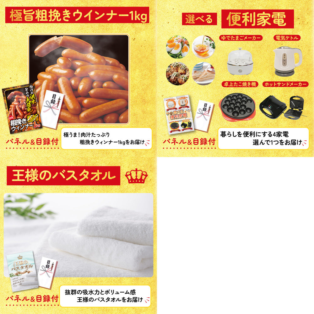 伊勢海老 500g(bbq-001-7-5)8点セット