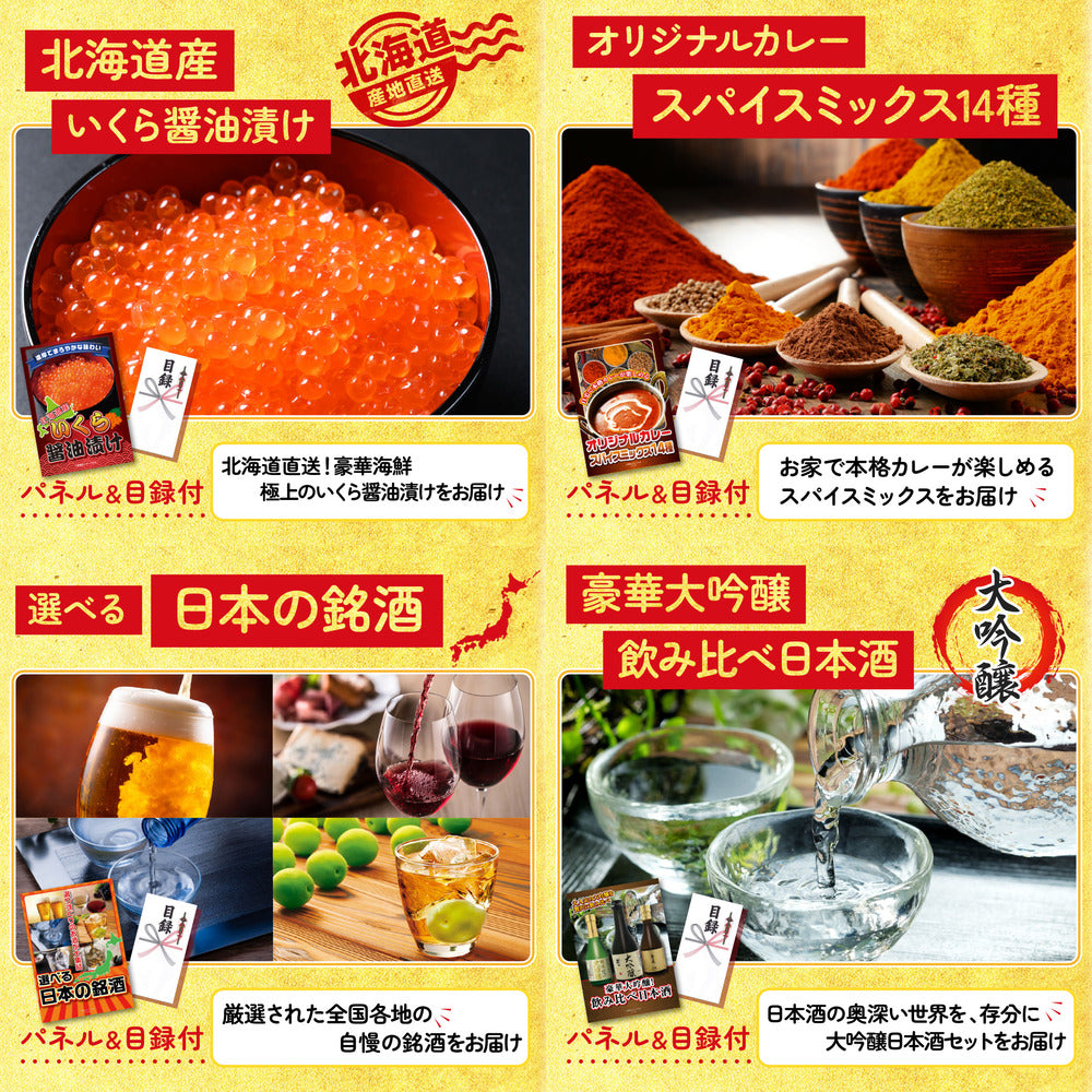 伊勢海老 500g(bbq-001-7-5) 6点セット(KY-173)
