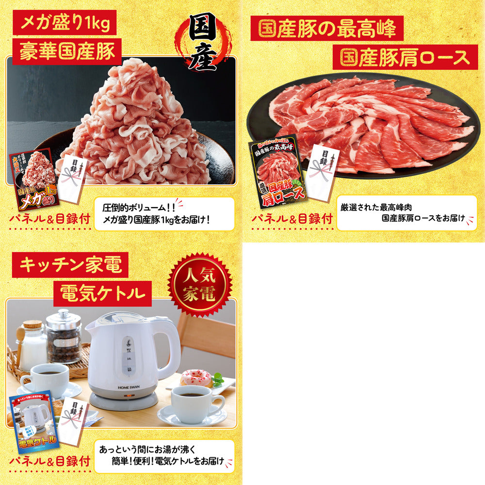 Dyson コードレスクリーナー 8点セット(KY-164)