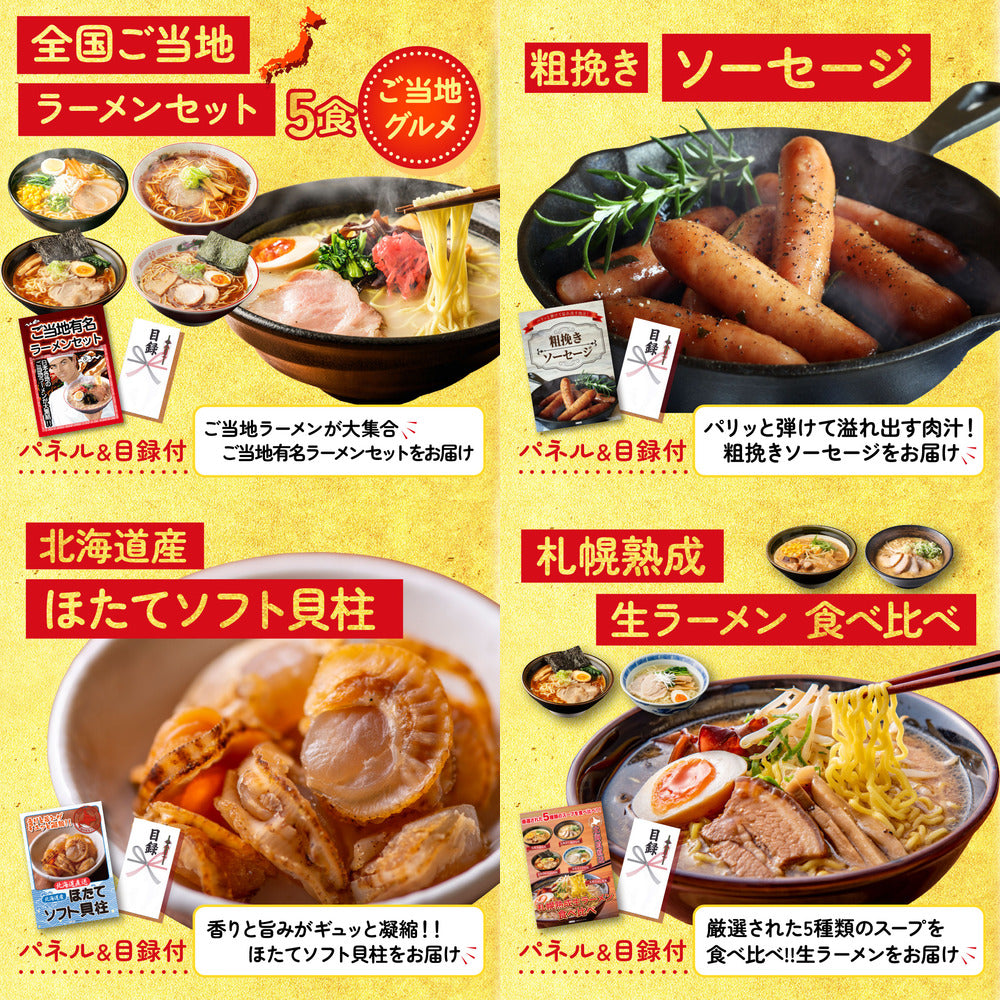 国産スペアリブ1kg6点セット