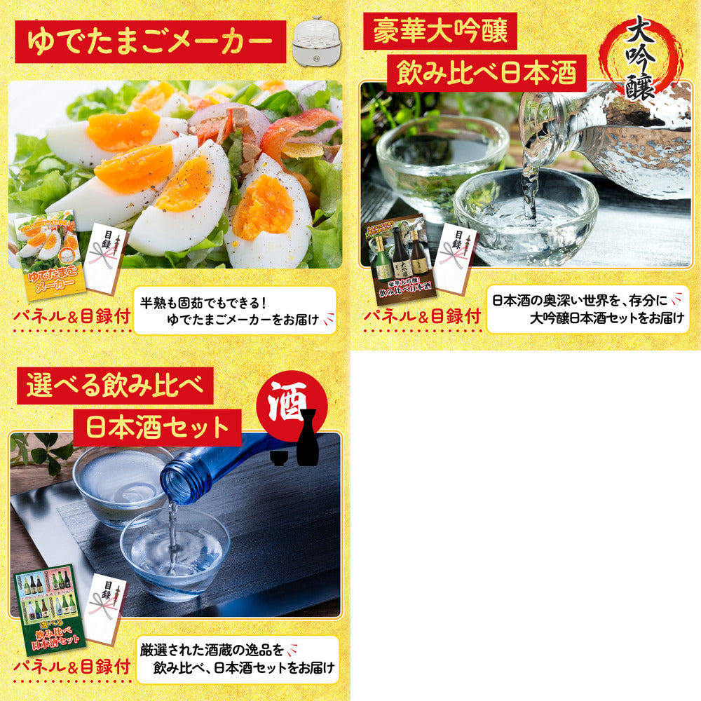 宮崎牛焼肉(バラ300g)8点セット