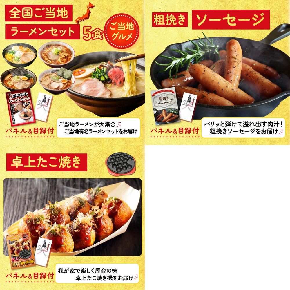 黒毛和牛サーロイン 塊ブロック肉 1kg8点セット