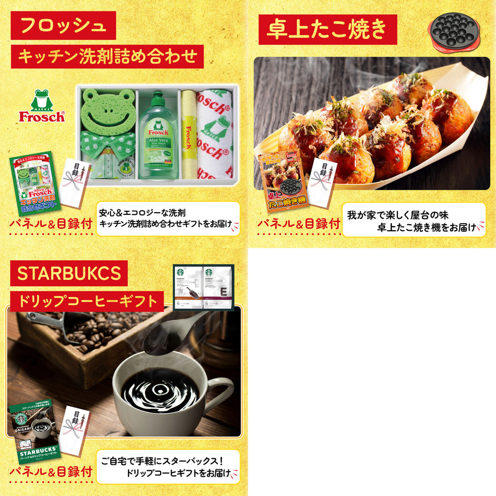 唐揚げ特盛り1kg8点セット