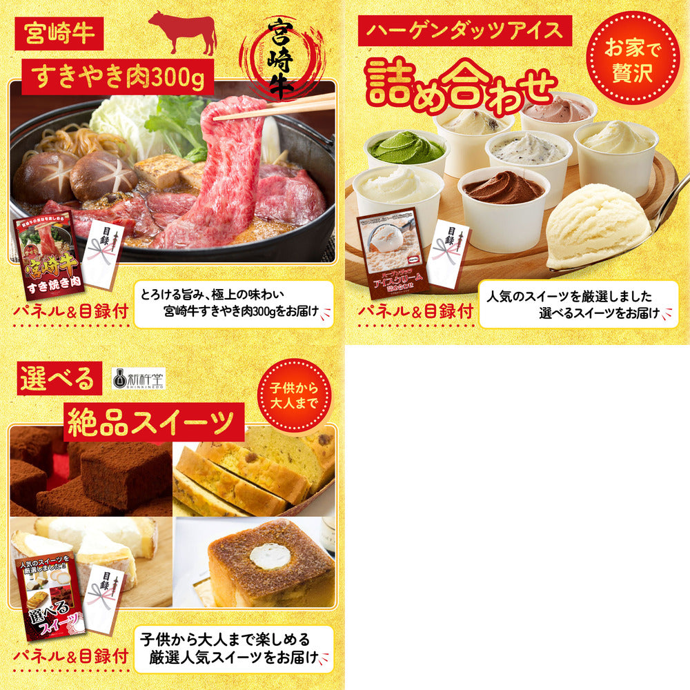 伊勢海老 500g(bbq-001-7-5) 8点セット(KY-173)