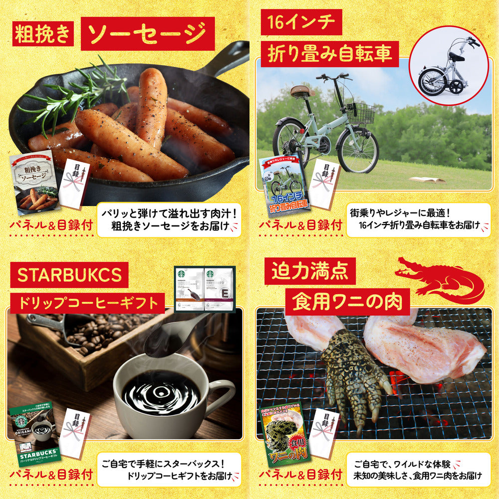 Dyson 空気清浄機 Pure Hot + Cool9点セット