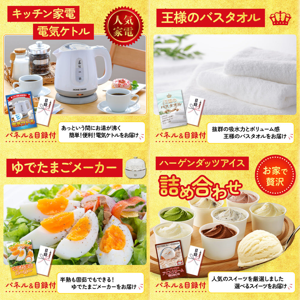 黒毛和牛サーロイン 塊ブロック肉 1kg 9点セット