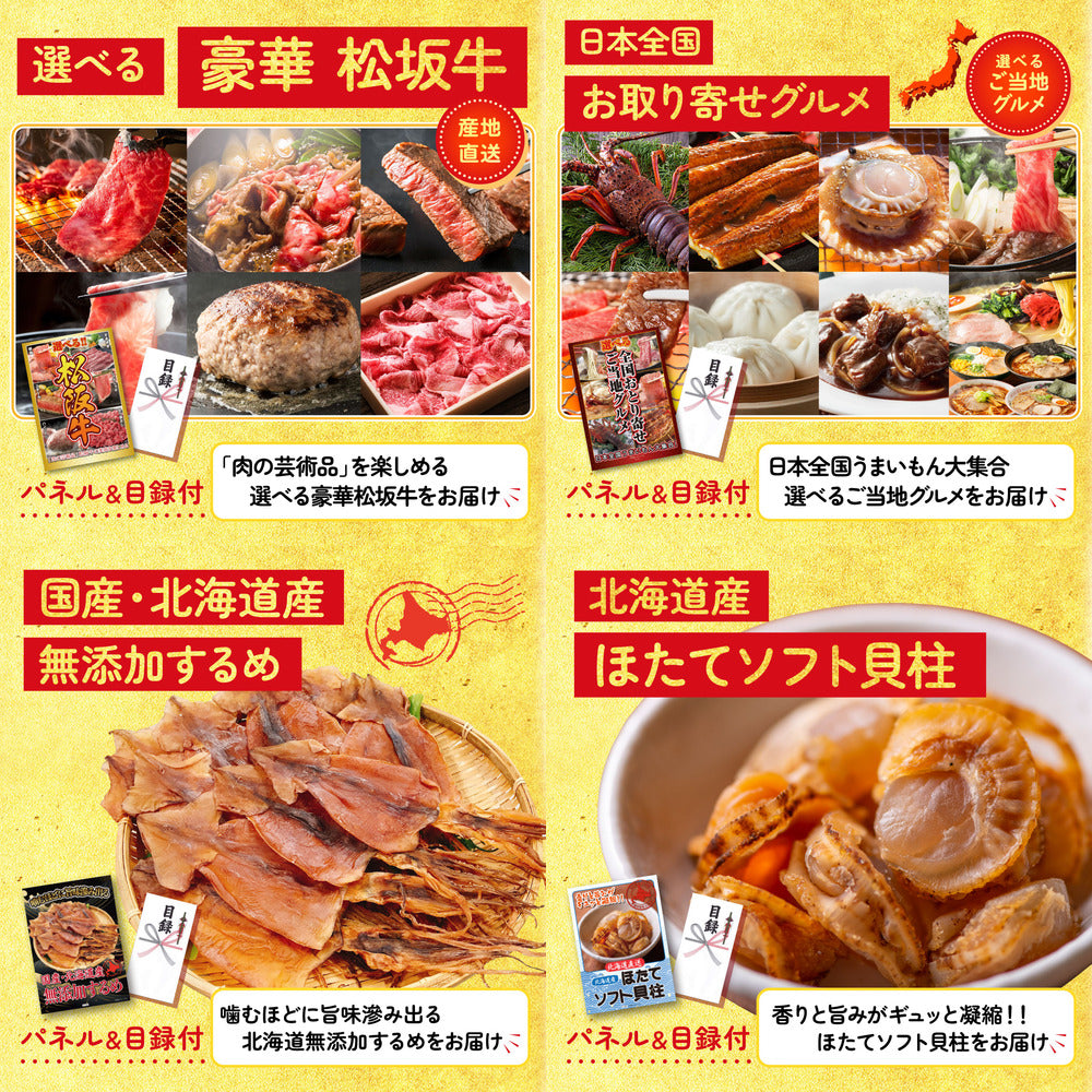 黒毛和牛サーロイン 塊ブロック肉 1kg 6点セット