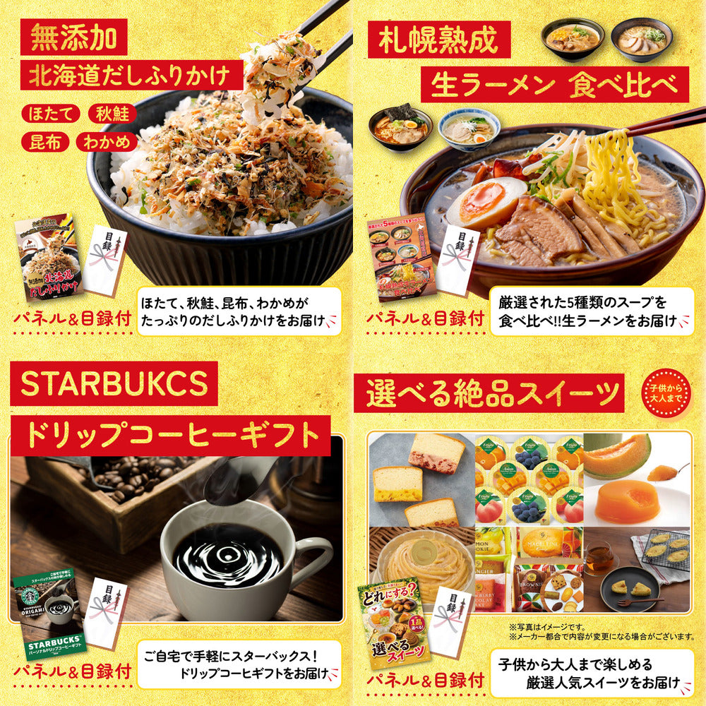 松阪牛1kgが目玉の6点セット(KY-390r2)