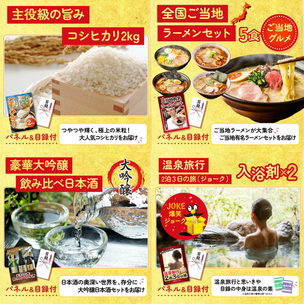 国産 うなぎ蒲焼 6点セット(KY-305r2)
