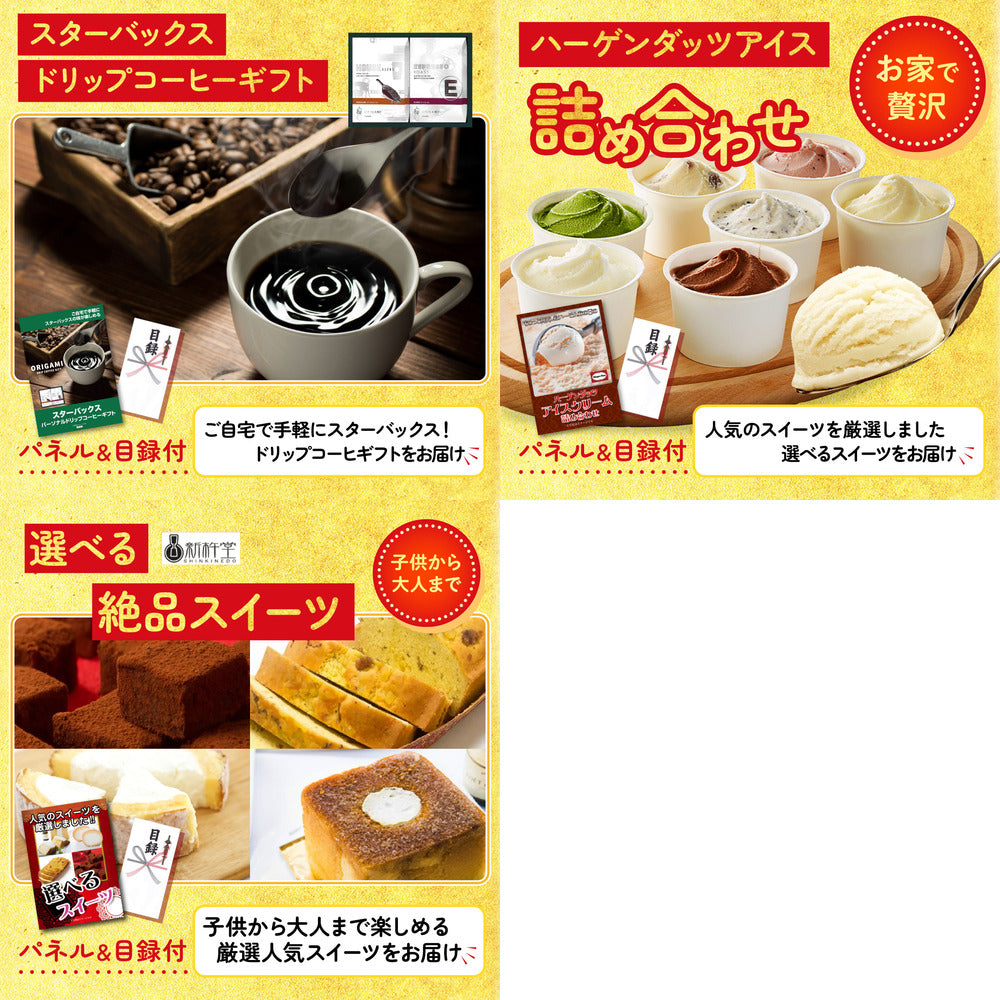 ダイソンが目玉の8点セット(KY-164oo4)