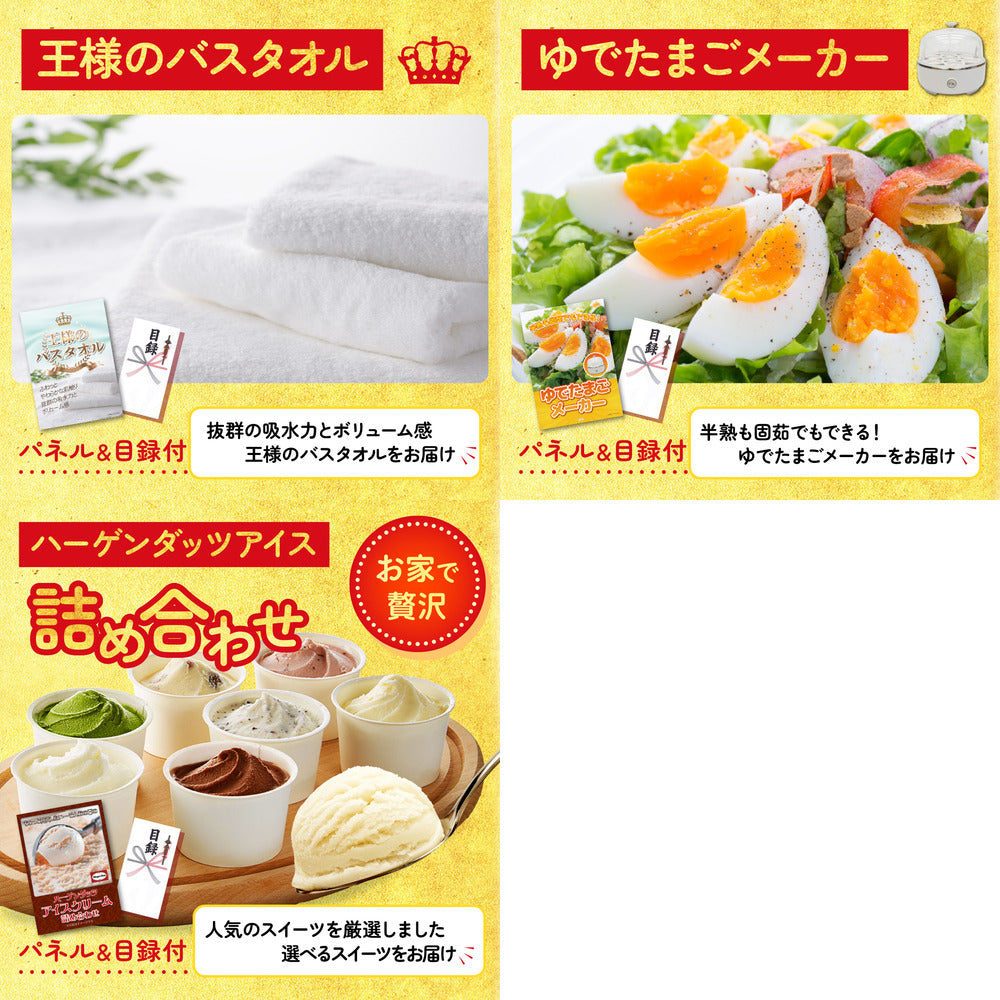 黒毛和牛サーロイン 塊ブロック肉 1kg 8点セット