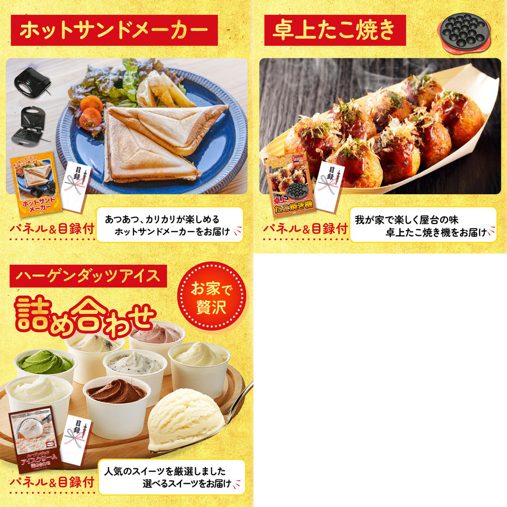 黒毛和牛サーロイン 塊ブロック肉 1kg 8点セット