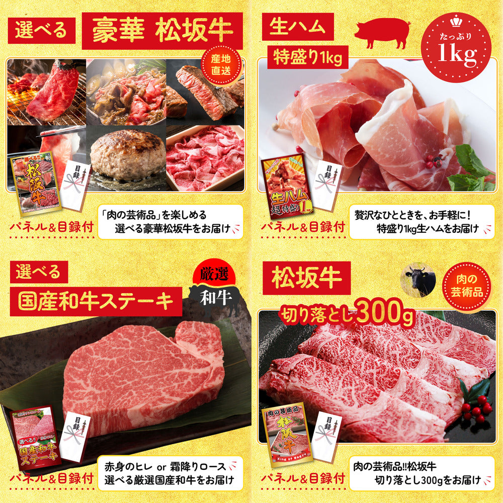 Dyson コードレスクリーナー6点セット