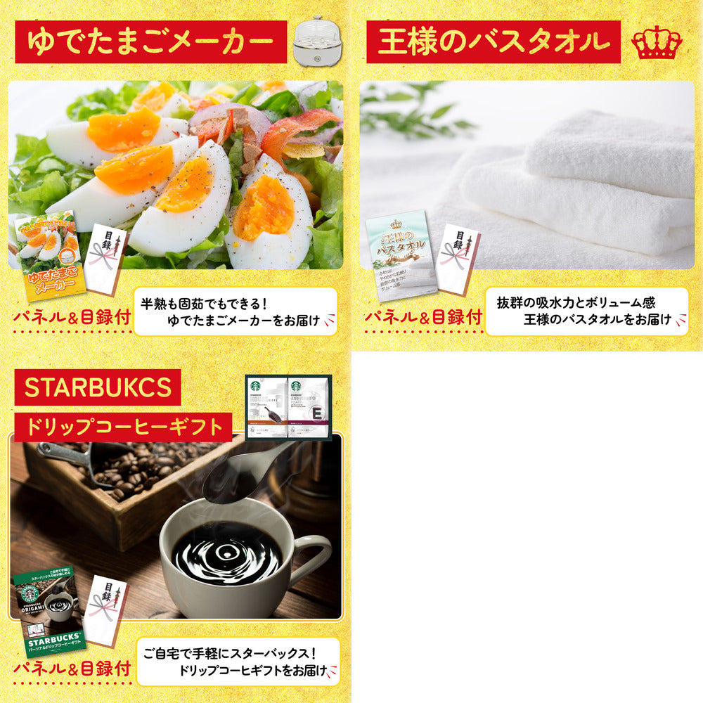 神戸牛すき焼き(モモ・カタ・バラ) 500g8点セット