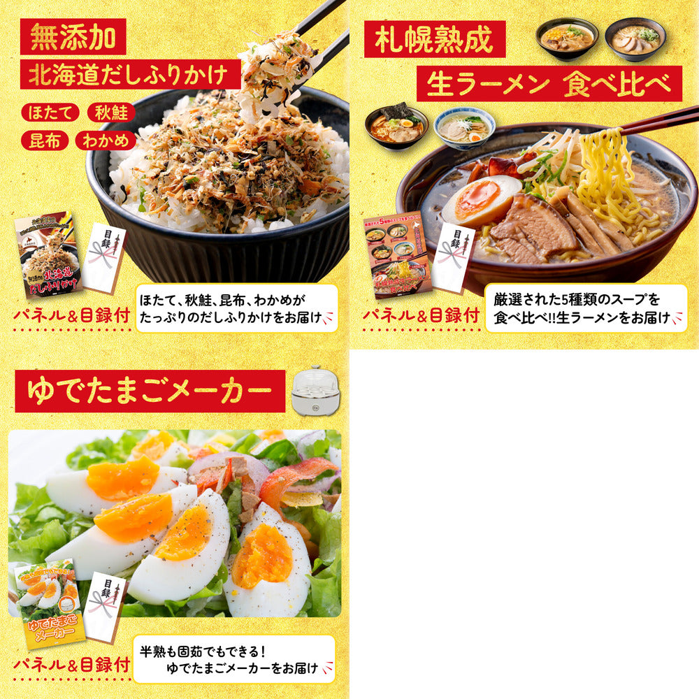 宮崎牛焼肉(バラ300g)8点セット