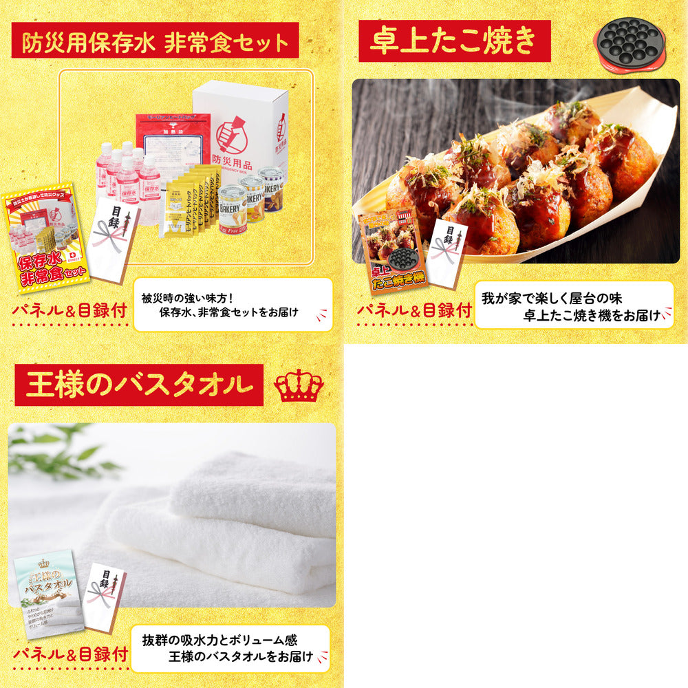 黒毛和牛もも 塊ブロック肉 1kg8点セット