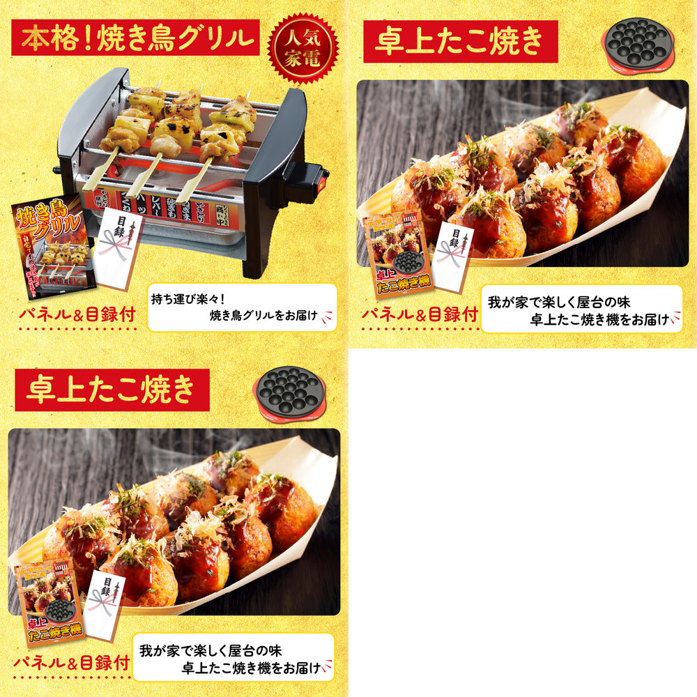 伊勢海老 500g(bbq-001-7-5)8点セット