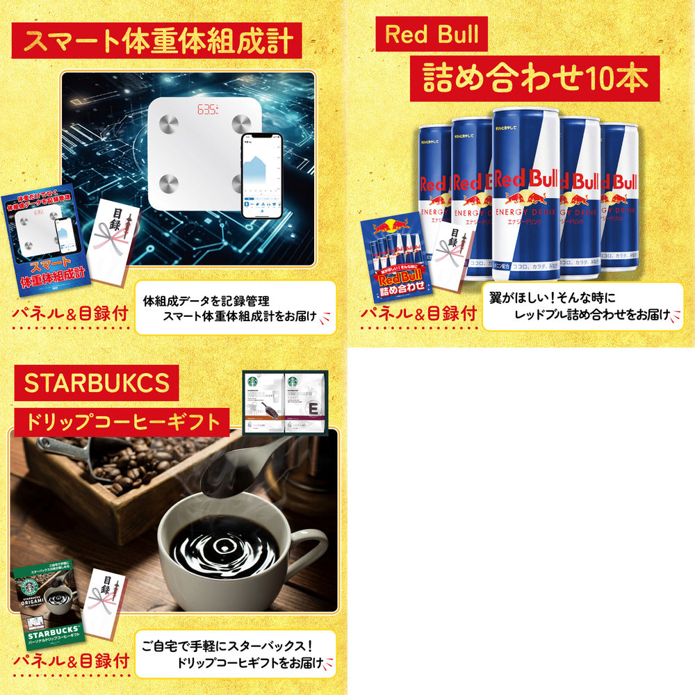 釜茹で紅ズワイガニ 1kg8点セット