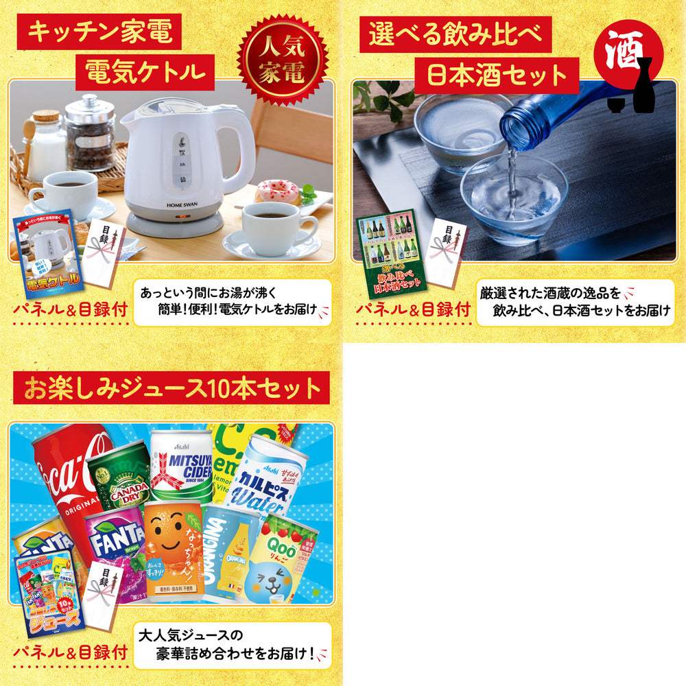 宮崎牛焼肉(バラ300g)8点セット