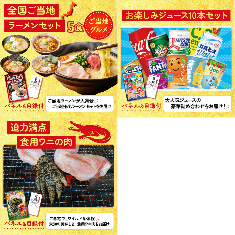 黒毛和牛もも 塊ブロック肉 1kg8点セット