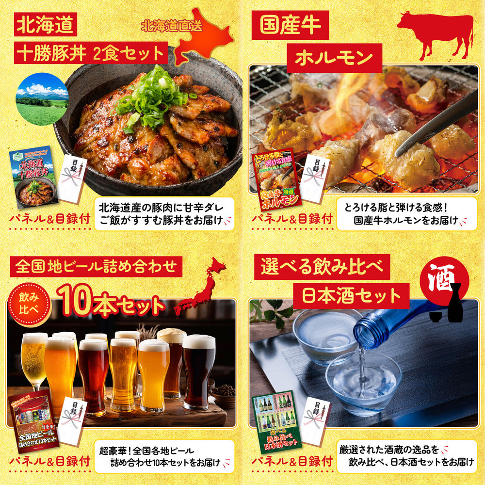 伊勢海老 500g(bbq-001-7-5)9点セット