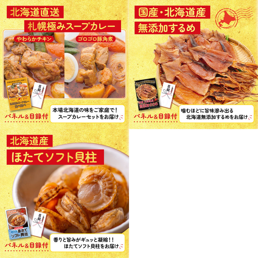 黒毛和牛サーロイン 塊ブロック肉 1kg 8点セット