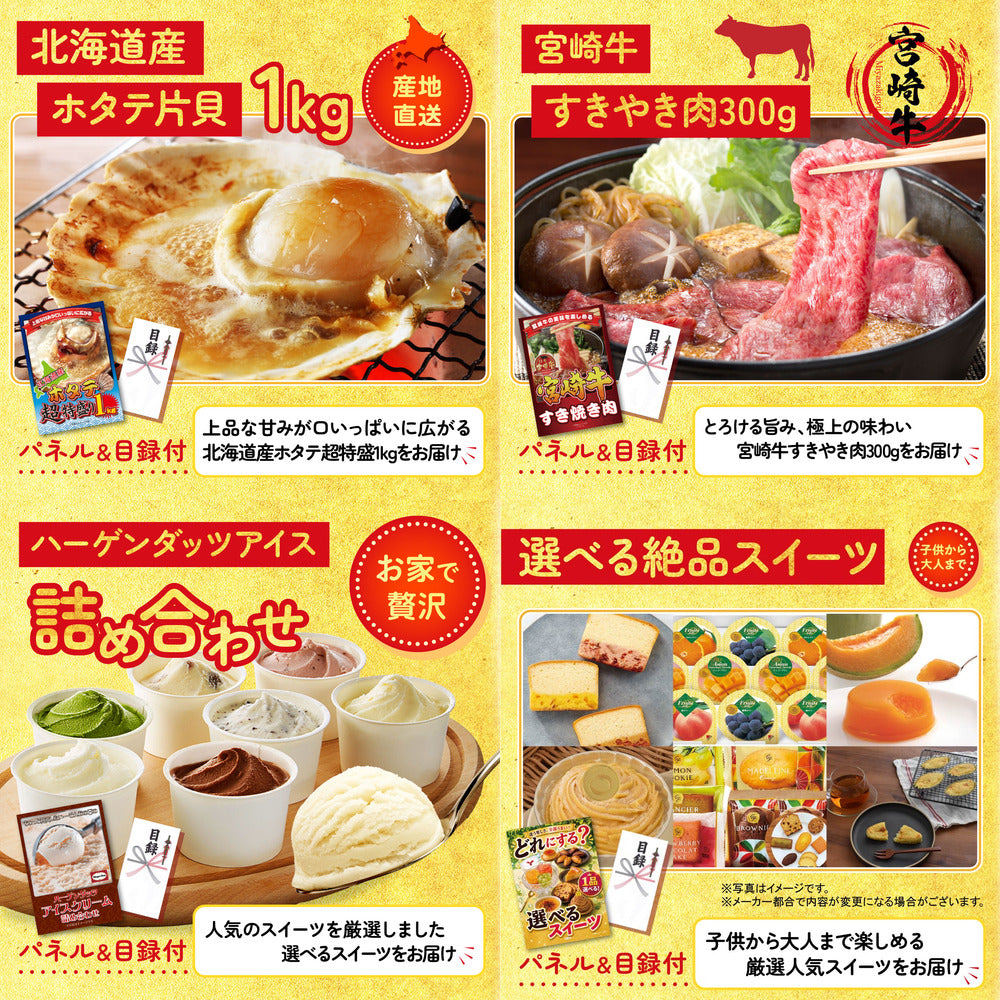 伊勢海老 500g(bbq-001-7-5) 9点セット(KY-173)
