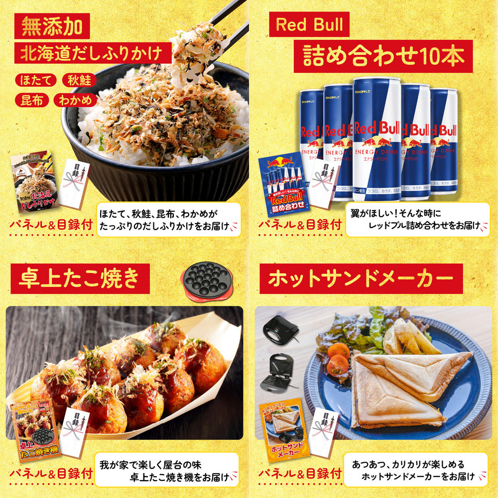 牛ヒレ サイコロステーキ1kg 9点セット