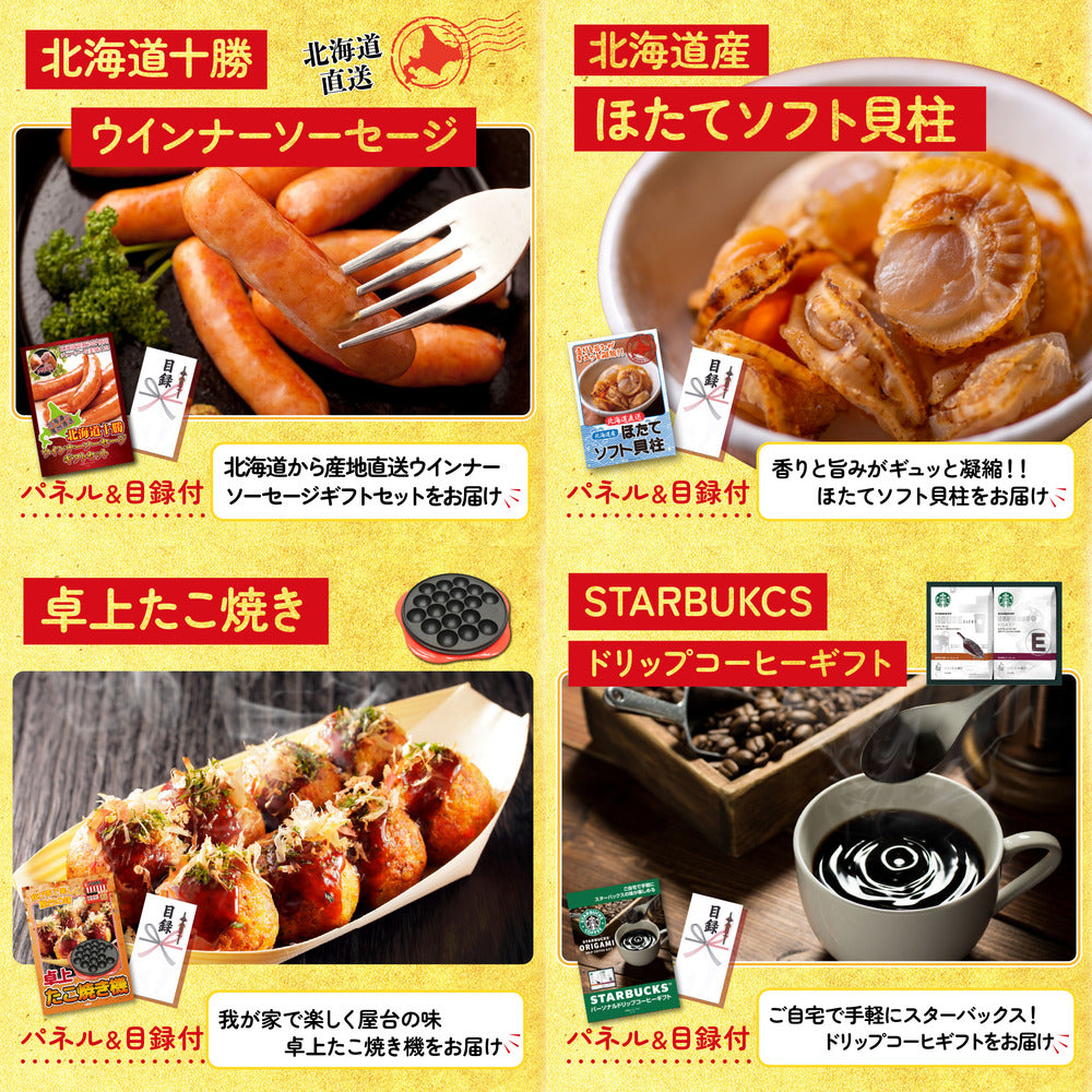 牛ヒレ サイコロステーキ1kg9点セット