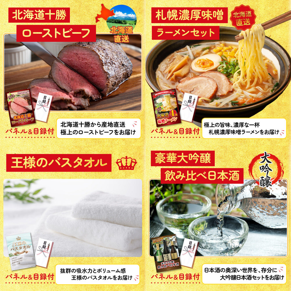 松阪牛切り落とし(部位指定なし) 300g6点セット