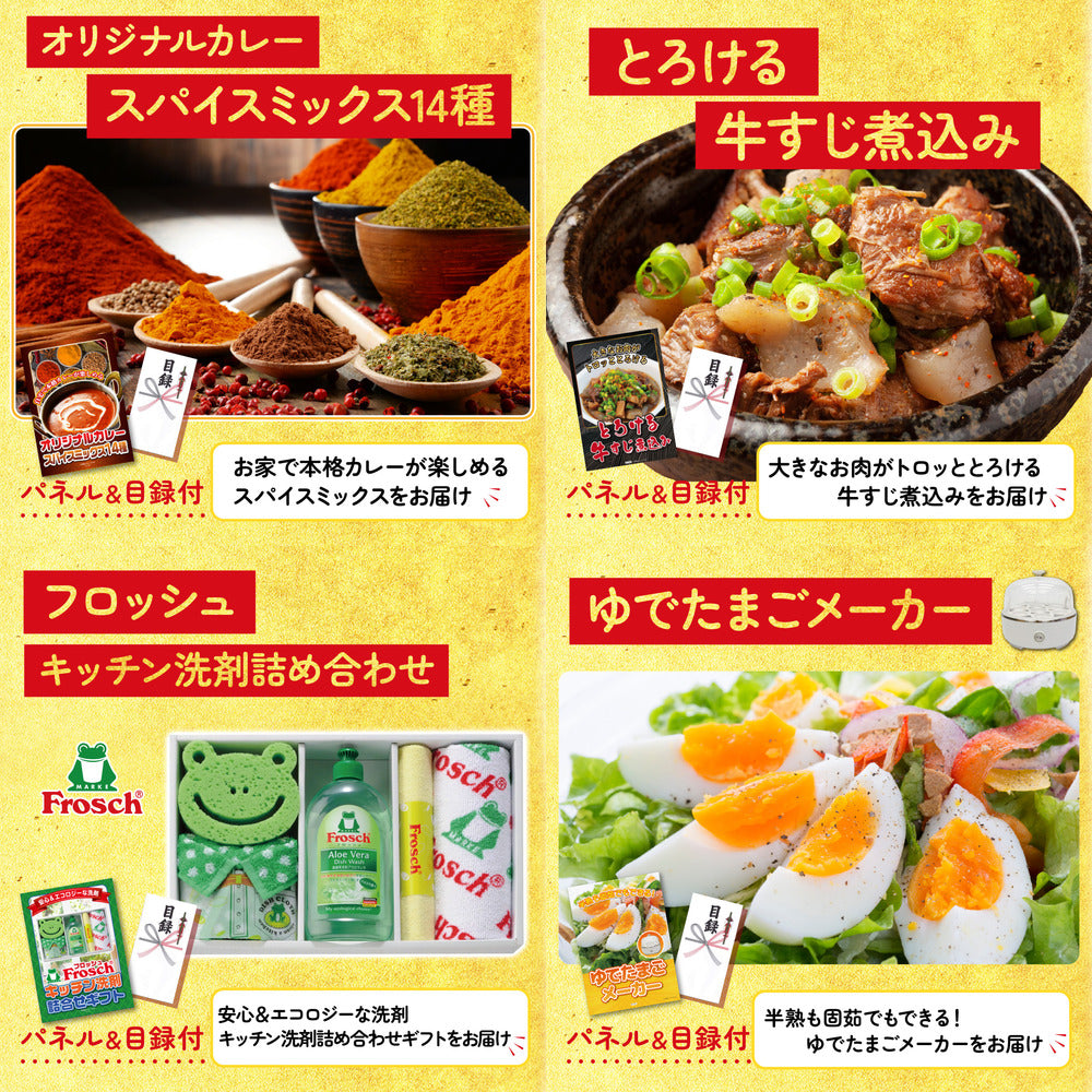 唐揚げ特盛り1kg6点セット