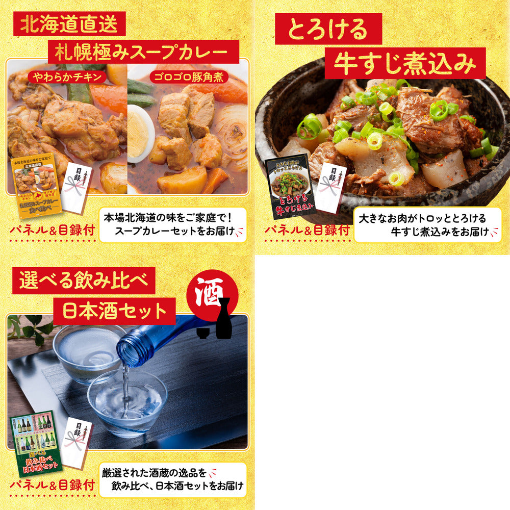 黒毛和牛サーロイン 塊ブロック肉 1kg 8点セット(KY-683)