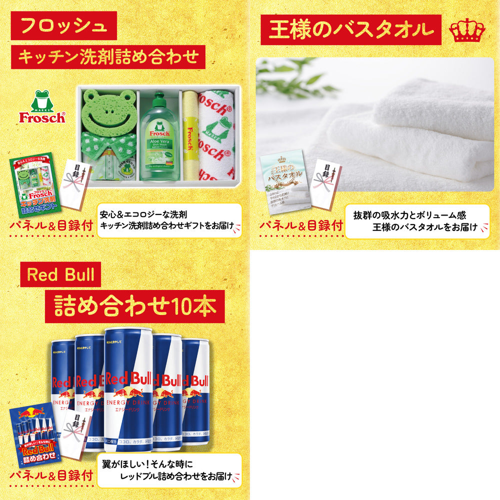 豪華海鮮詰め合わせ 総量800g(bbq-14-04)8点セット